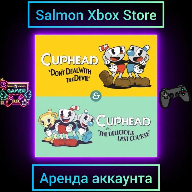 Cuphead &amp; The Delicious Last Course Xbox | Личная Аренда