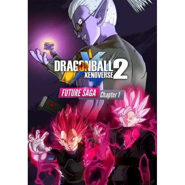 (DLC) DRAGON BALL XENOVERSE 2 - FUTURE SAGA CHAPTER 1 Р