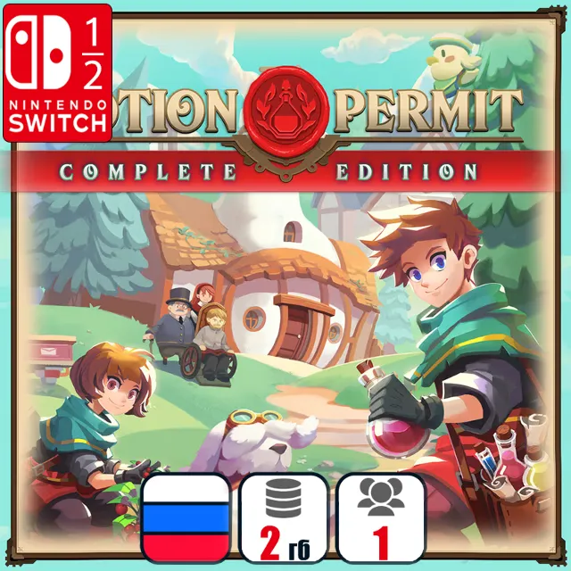 Potion Permit - Complete Edition | Nintendo Switch 1/2