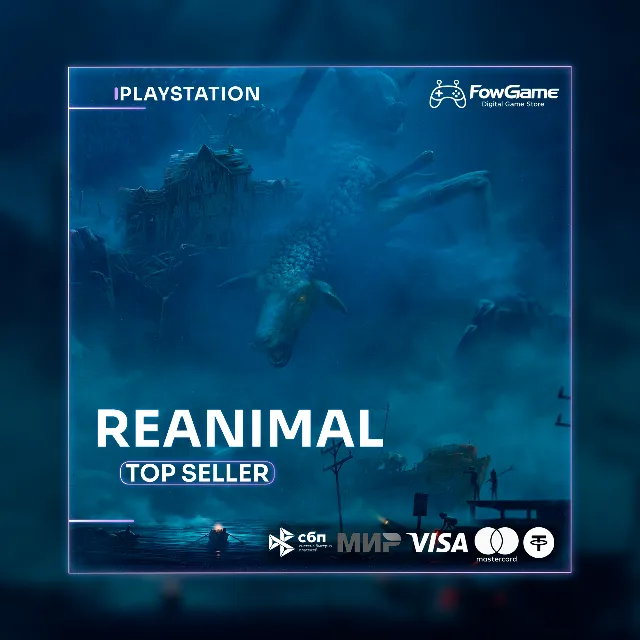 ✅ REANIMAL 🔵 PS5 🚀Выбор региона