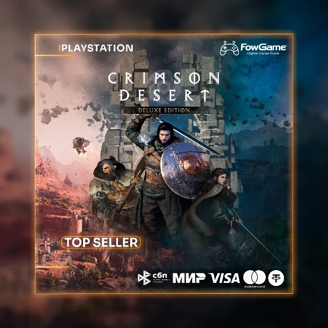 ✅ Crimson Desert 🔵 PS5 🚀 Выбор региона