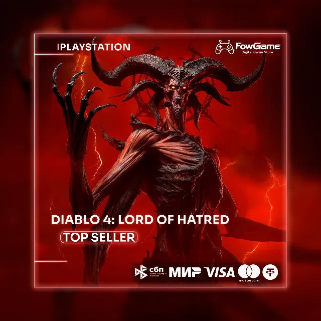 ✅ Diablo 4: Lord of Hatred 🔵 PS5 PS4 🚀 Выбор региона