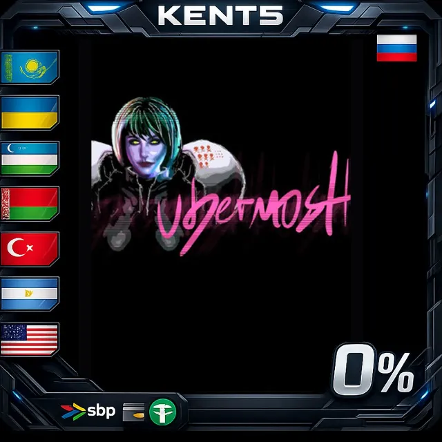 UBERMOSH Collection - Steam Gift