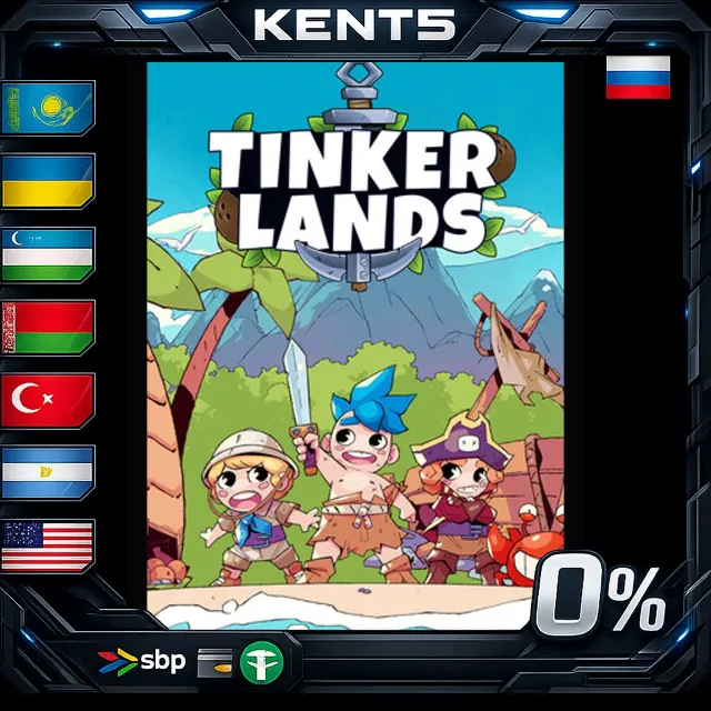Tinkerlands - Steam Gift