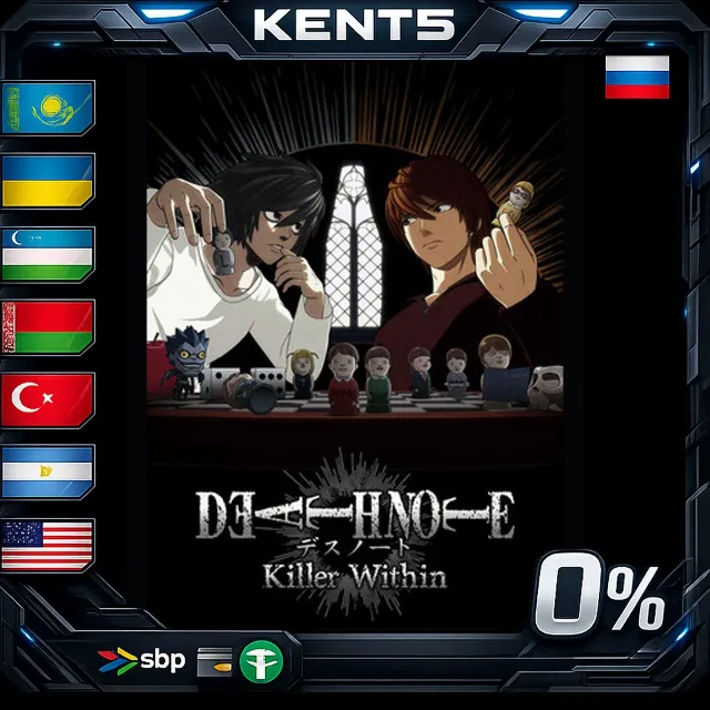 DEATH NOTE Killer Within - Steam Gift