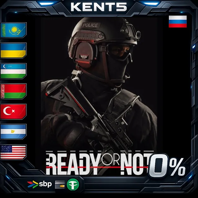 Ready Or Not - Steam Gift