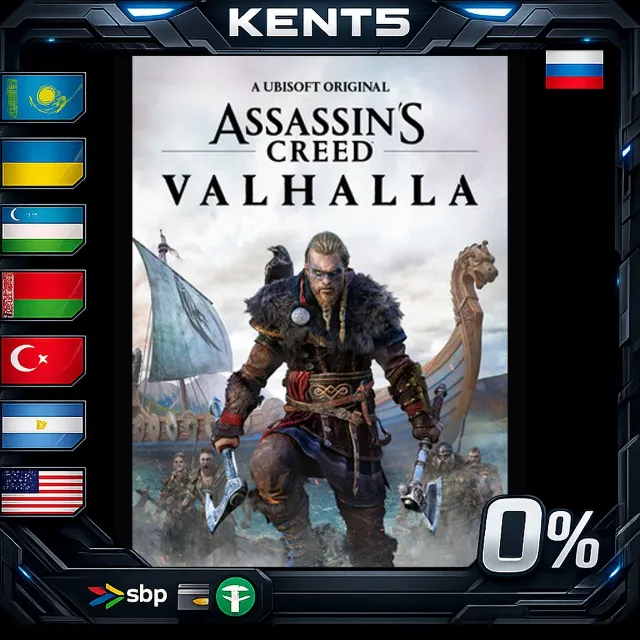 Assassin's Creed Valhalla - Complete Edition - Steam Gi