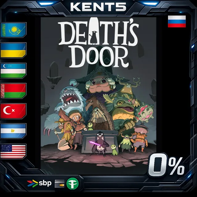 Death's Door - Steam Gift