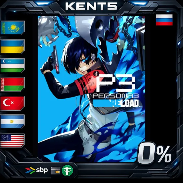 Persona 3 Reload - Steam Gift