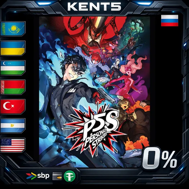 Persona 5 Strikers - Steam Gift