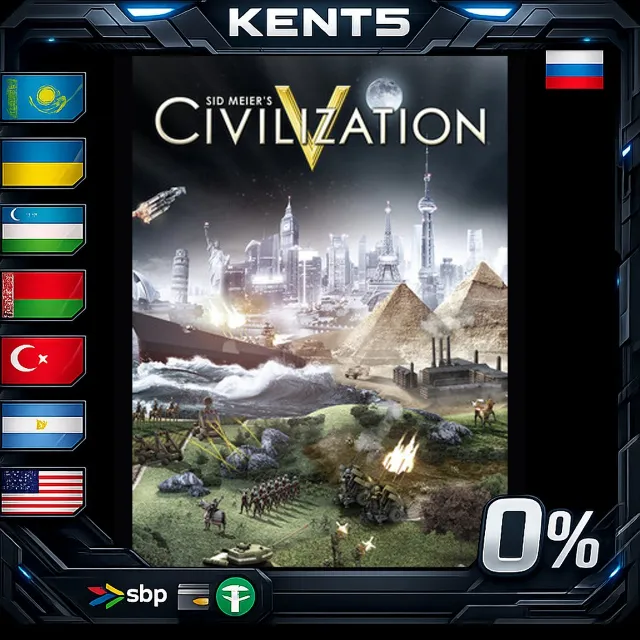 Sid Meier's Civilization V - Steam Gift