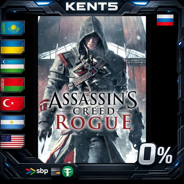 Assassin's Creed - Rogue - Steam Gift