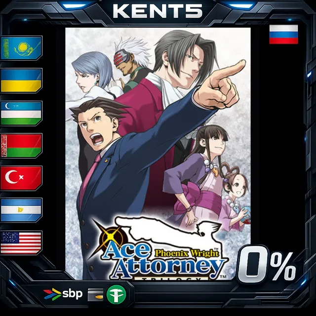 Phoenix Wright: Ace Attorney Trilogy / 逆転裁判123 成歩堂セレクショ