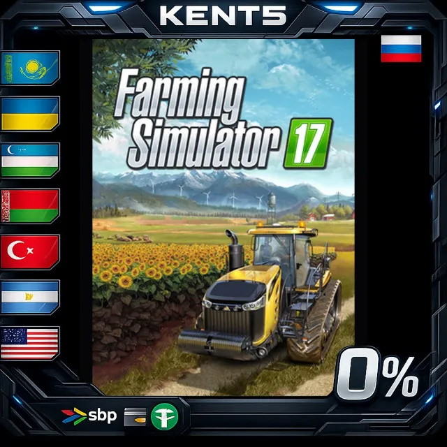 Farming Simulator 17 - Steam Gift
