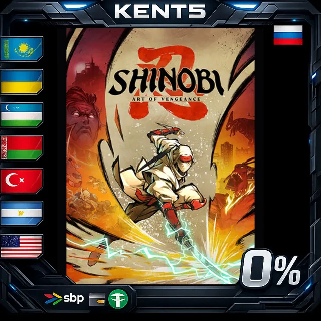 SHINOBI: Art of Vengeance Digital Deluxe Edition - Stea