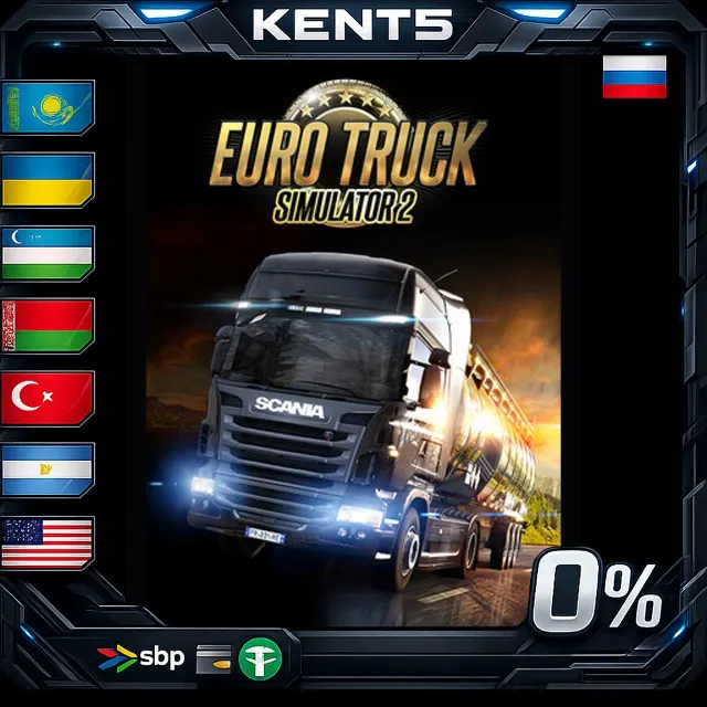 Euro Truck Simulator 2 - Steam Gift