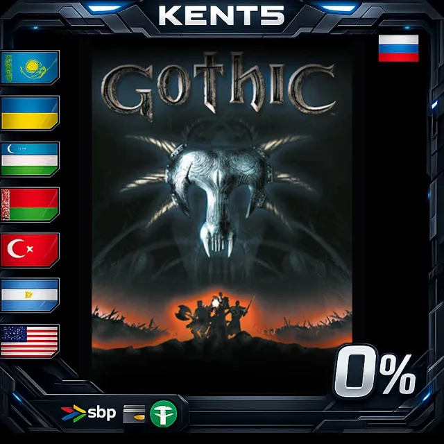 Gothic - Steam Gift