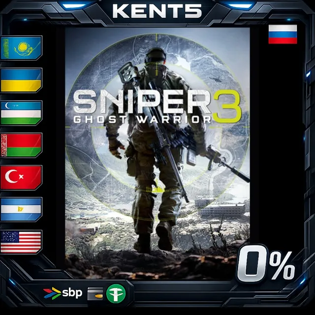 Sniper Ghost Warrior 3 - Steam Gift
