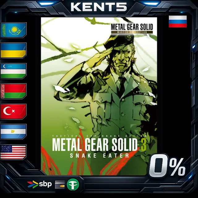 METAL GEAR SOLID 3: Snake Eater - Master Collection Ver