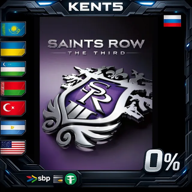 Saints Row: The Third - Steam Gift