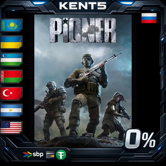 PIONER - Steam Gift