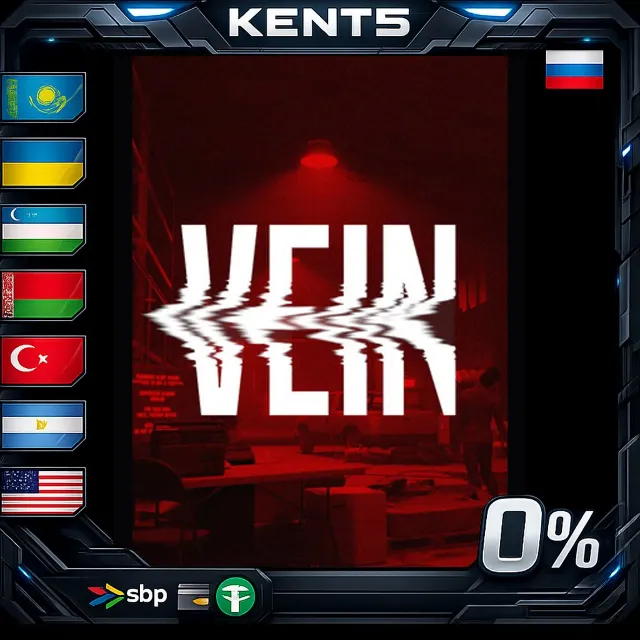 VEIN - Steam Gift