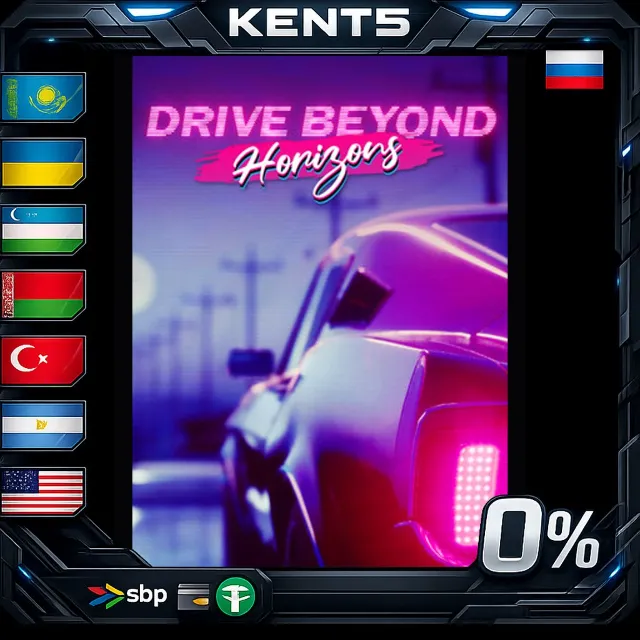 Drive Beyond Horizons - Steam Gift