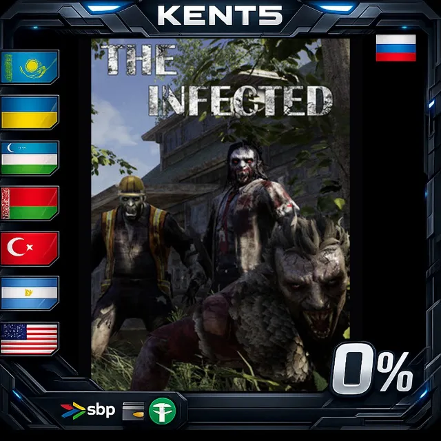 The Infected - Steam Gift