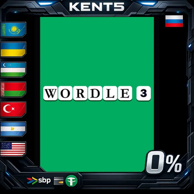Wordle 3 - Steam Gift