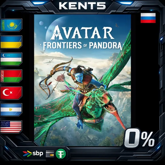 Complete Edition - Avatar: Frontiers of Pandora™ - Stea