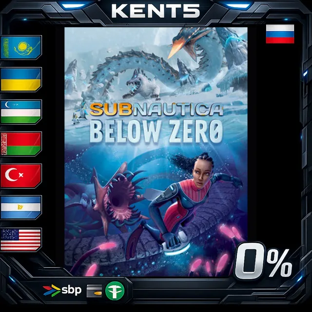 Subnautica: Below Zero - Steam Gift