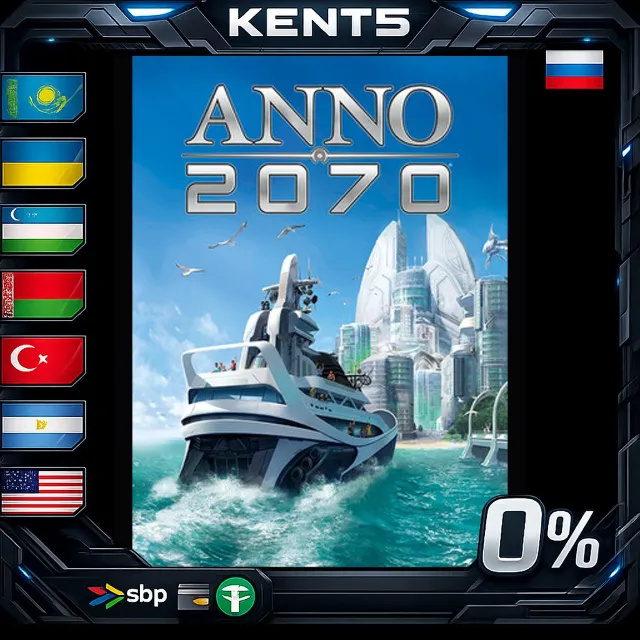Anno 2070 Complete Edition - Steam Gift