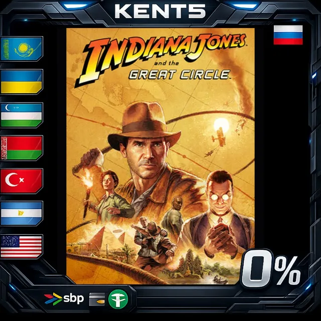 Indiana Jones and the Great Circle: Premium Edition - S
