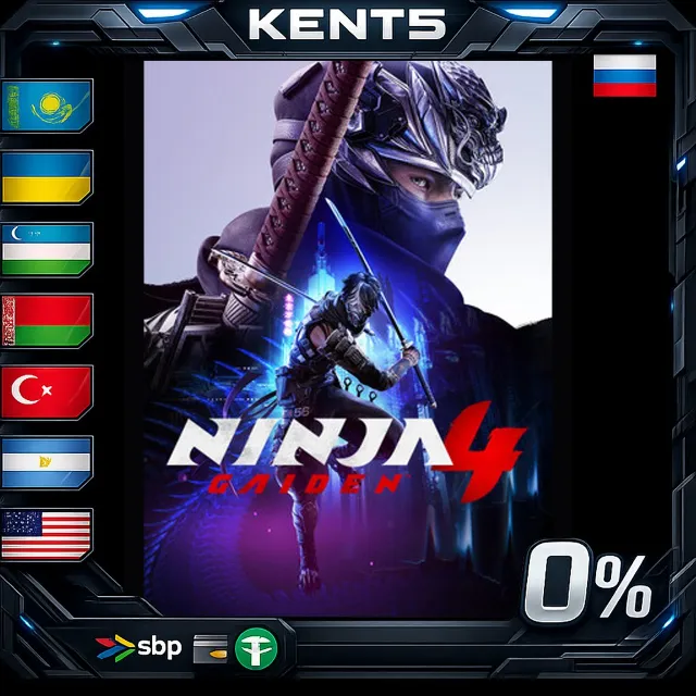 NINJA GAIDEN 4 - Steam Gift
