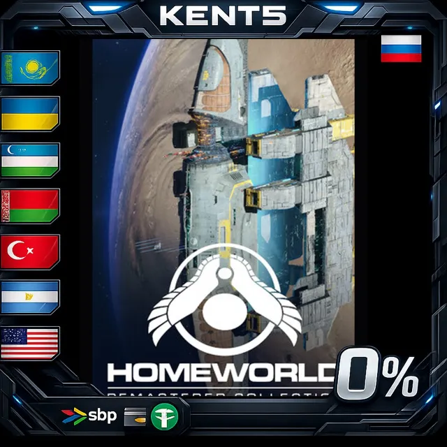 Homeworld Remastered Collection - Steam Gift