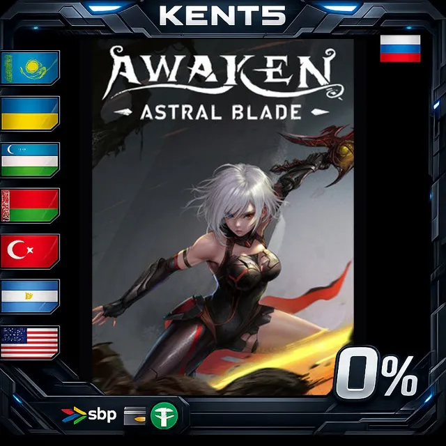 AWAKEN - Astral Blade - Deluxe Edition - Steam Gift