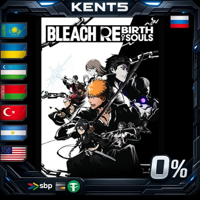 BLEACH Rebirth of Souls - Steam Gift