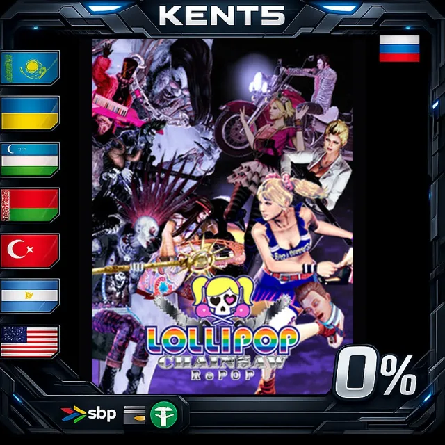 LOLLIPOP CHAINSAW RePOP - Steam Gift