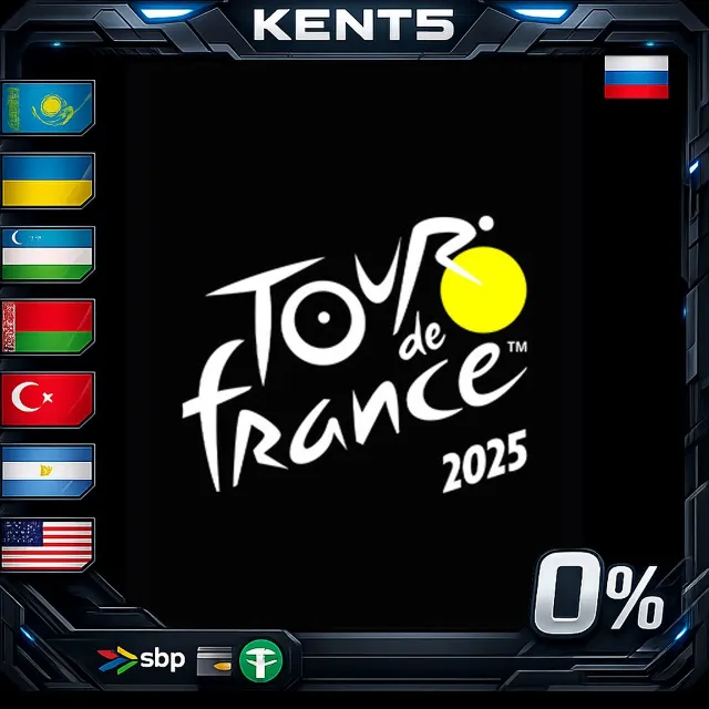 Tour de France 2025 - Steam Gift