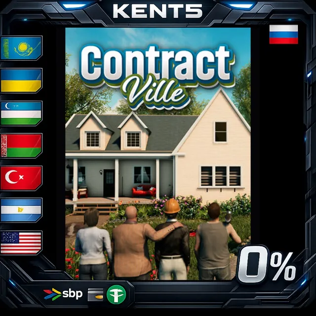 Contract Ville - Steam Gift