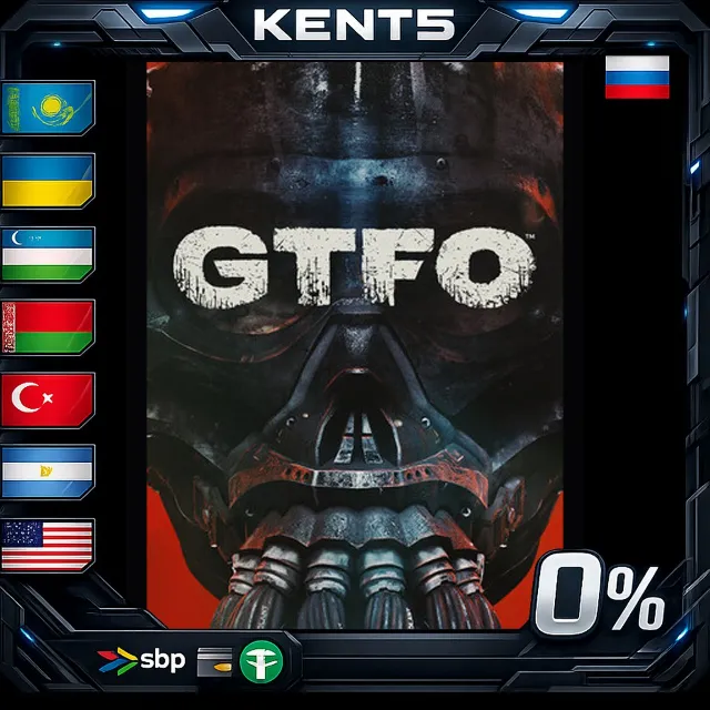 GTFO - Steam Gift