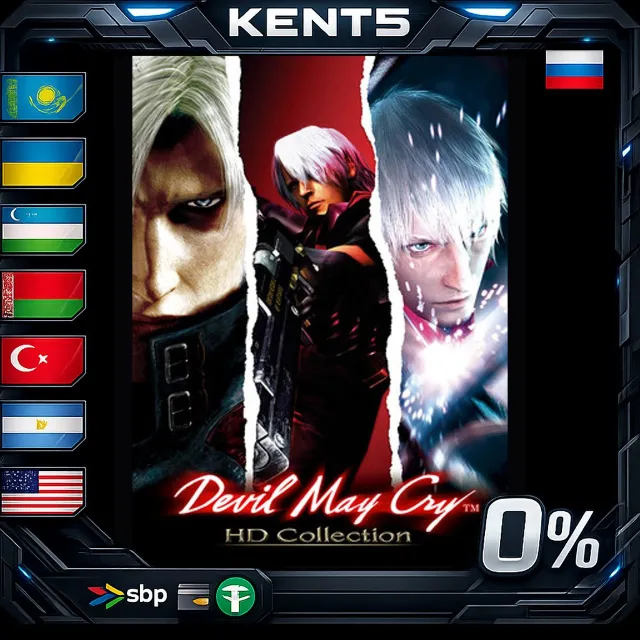 Devil May Cry HD Collection - Steam Gift