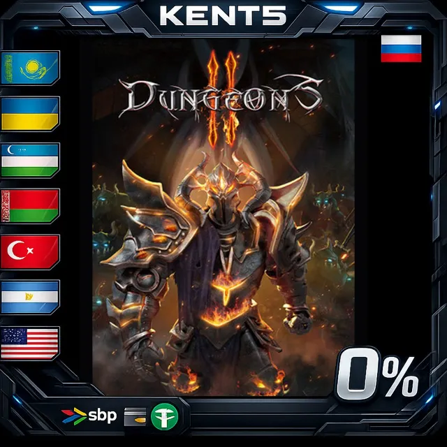 Dungeons 2 - Steam Gift