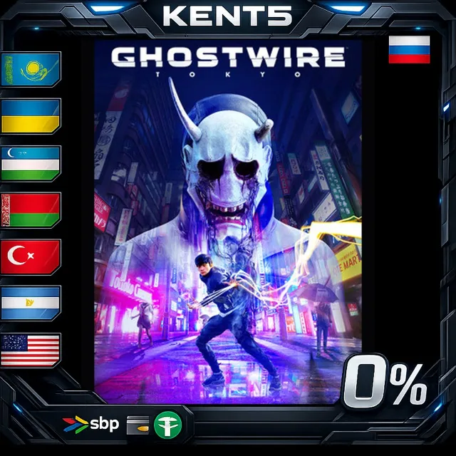Ghostwire: Tokyo Deluxe - Steam Gift