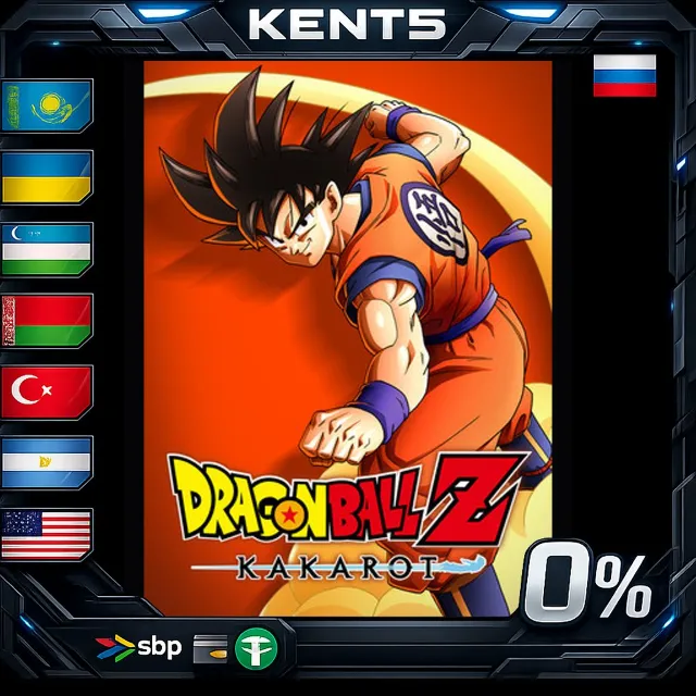 DRAGON BALL Z : KAKAROT - MASTER EDITION - Steam Gift