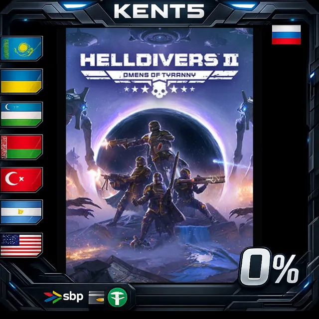 HELLDIVERS™ 2 - Steam Gift