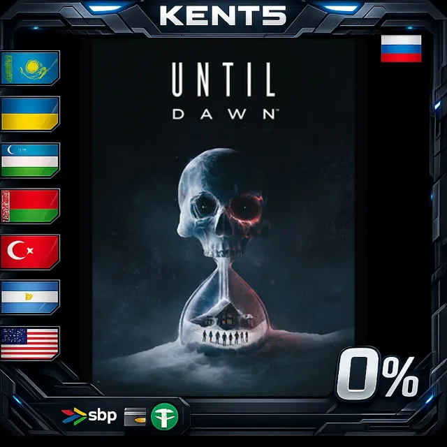 Until Dawn™ - Steam Gift
