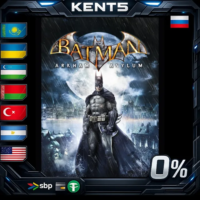 Batman: Arkham Asylum GOTY - Steam Gift