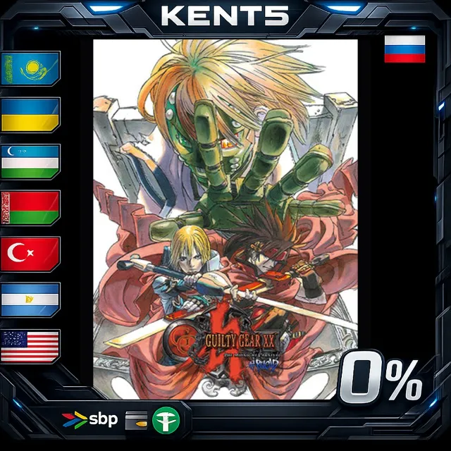 Guilty Gear X2 #Reload - Steam Gift