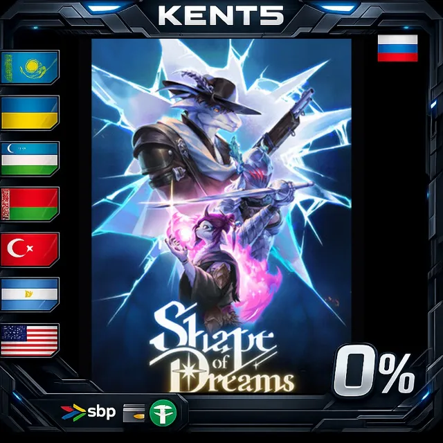 Shape of Dreams - Steam Gift